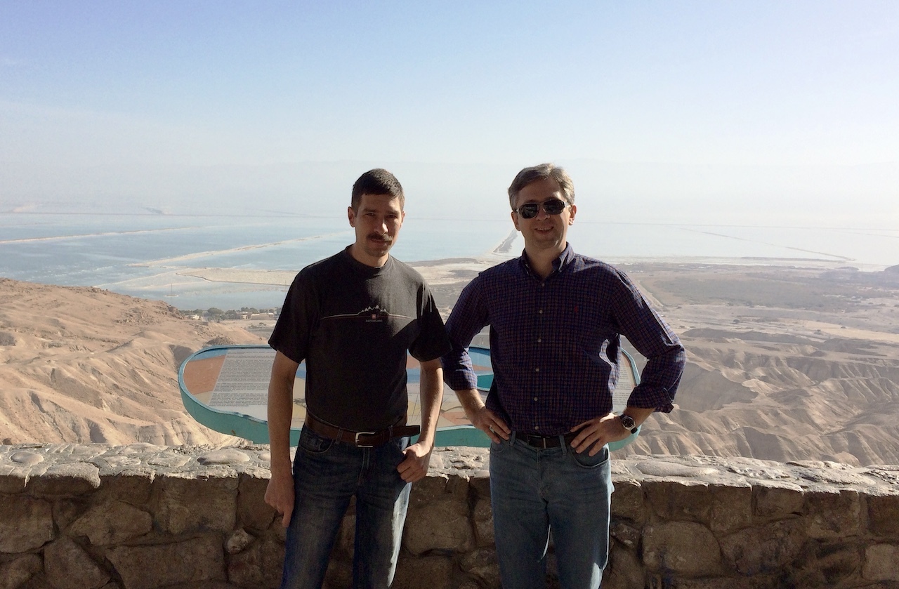 Vitiligo at the Dead Sea