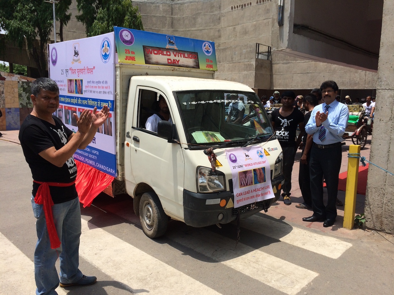 World Vitiligo Day 2014 - India - 9