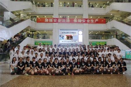 World Vitiligo Day 2015 - China - group photo